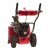 Снегоуборщик Weima WXS0722A в Костроме