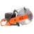 Бензорез Husqvarna K 770 14 в Костроме