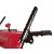 Снегоуборщик Weima WXS0722A в Костроме