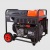 Дизельгенератор A-iPower AD7500TEA 7 кВт в Костроме