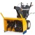 Снегоуборщик Cub Cadet 933 SWE в Костроме