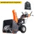 Снегоуборщик Yard Fox Optima 6151E в Костроме