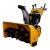 Снегоуборщик Habert HB1542MS PRO в Костроме