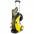 Мойка высокого давления Karcher K 5 Premium Full Control Plus в Костроме