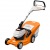 Газонокосилка аккумуляторная Stihl RMA 443 C в Костроме