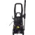 Мойка высокого давления Huter W-4-2500 Pro в Костроме