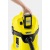 Промышленный пылесос Karcher WD 3 Battery в Костроме
