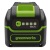 Аккумулятор High Power G40HP5 для техники GreenWorks 40 В в Костроме