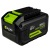 Аккумулятор High Power G24HP8 для техники GreenWorks 24 В в Костроме