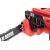 Электропила Hammer CPP1814E-14" в Костроме