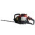 Бензоножницы EVOline HTG 23-60 в Костроме
