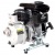 Бензиновая мотопомпа Lifan 25ZB12-1.4Q в Костроме