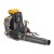 Воздуходувка бензиновая Stiga BL 980 R в Костроме