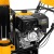 Снегоуборщик гусеничный Denzel SBL 711DT PRO в Костроме