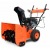 Снегоуборщик Rein STR 551 Q в Костроме