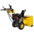 Снегоуборщик Habert HB1130S в Костроме