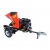 Измельчитель бензиновый Echo Bear Cat CH4420 + ПСМ в Костроме