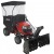 Роторный снегоуборщик Craftsman 24837 в Костроме