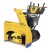 Снегоуборщик гусеничный Cub Cadet XS3 76 TDE в Костроме