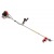Бензокоса (бензиновый триммер) Hammer MTK520C в Костроме