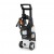 Мойка высокого давления Stihl RE 88 в Костроме