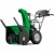 Снегоуборщик Caiman Valto 24C в Костроме