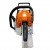 Бензопила Stihl MS 212-14" в Костроме