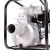 Бензиновая мотопомпа Patriot MP 3060 S в Костроме