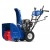 Снегоуборщик MasterYard MX 11528BE в Костроме