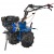 Мотоблок Hyundai T 1300 в Костроме