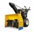 Снегоуборщик самоходный Cub Cadet 528 SWE в Костроме