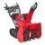 Снегоуборщик гусеничный Honda HSS 970 A ETD в Костроме