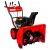 Снегоуборщик DDE ST9070LE в Костроме