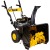 Бензиновый снегоуборщик Huter SGC 4800 (B) в Костроме