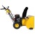 Снегоуборщик Habert HB726S в Костроме