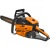 Бензопила Carver RSG 345-15" в Костроме