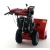 Снегоуборщик Snapper H1732ES в Костроме
