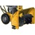 Снегоуборщик Steher GST-772E в Костроме