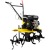 Культиватор Huter МК-7500-10 в Костроме