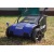 Электрический скарификатор Bojet ESR-1300 в Костроме