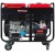 Дизельгенератор Fubag DS 12000 A ES 11 кВт в Костроме