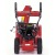 Снегоуборщик APEK-AS 6501 Pro Line в Костроме