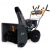 Снегоуборщик Villartec WB S-87 в Костроме