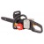 Аккумуляторная пила Worx Nitro WG385E.9-16" (без аккумулятора и ЗУ) в Костроме