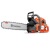 Бензопила Husqvarna 565-18&quot; в Костроме