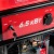 Бензогенератор MaxCUT MC 7200E 6 кВт в Костроме