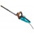 Электроножницы Gardena EasyCut 48 Plus в Костроме