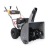 Снегоуборщик Villartec WB9066E в Костроме