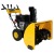 Снегоуборщик Habert HB1130S в Костроме