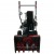 Снегоуборщик EVOline SBG 560 E в Костроме